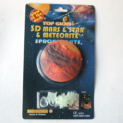 3D Mars & star & meteorite